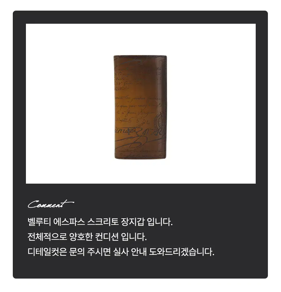 thumbnail-9